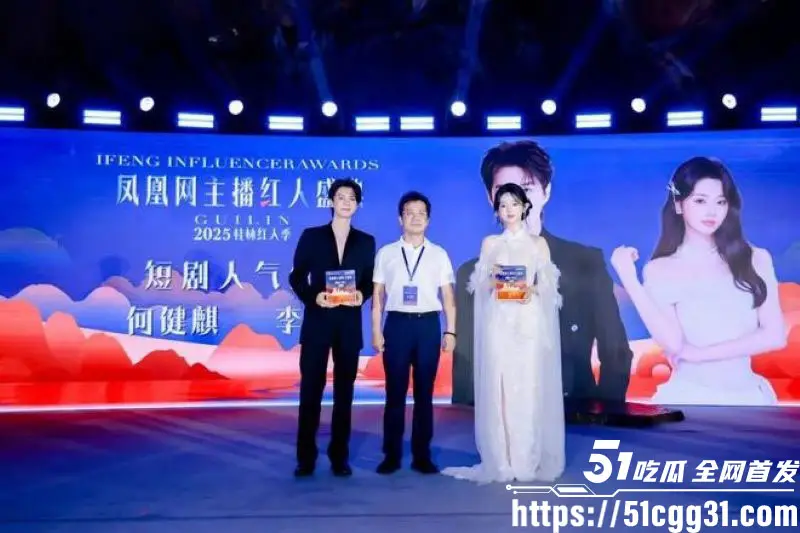 短剧顶流 何健麒 新剧上线前夜塌房 前女友实名锤涉毒 与合作女演员不雅视频曝光 何健麒本人紧急下场狡辩! 图6