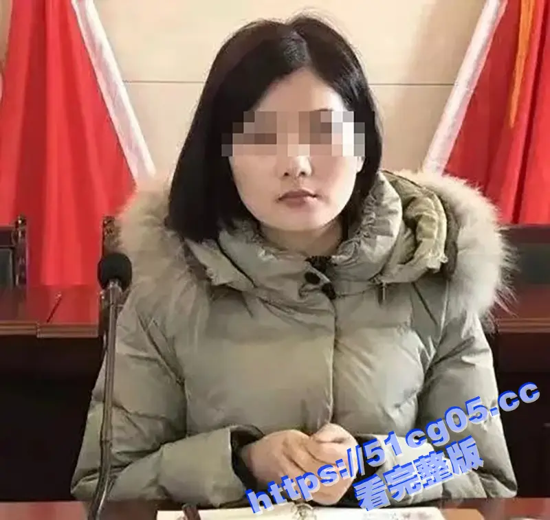 江西县委书记毛奇遭举报性侵 受害美女乡官李佩霞反遭带走留罪证USB「保命」有片 图23