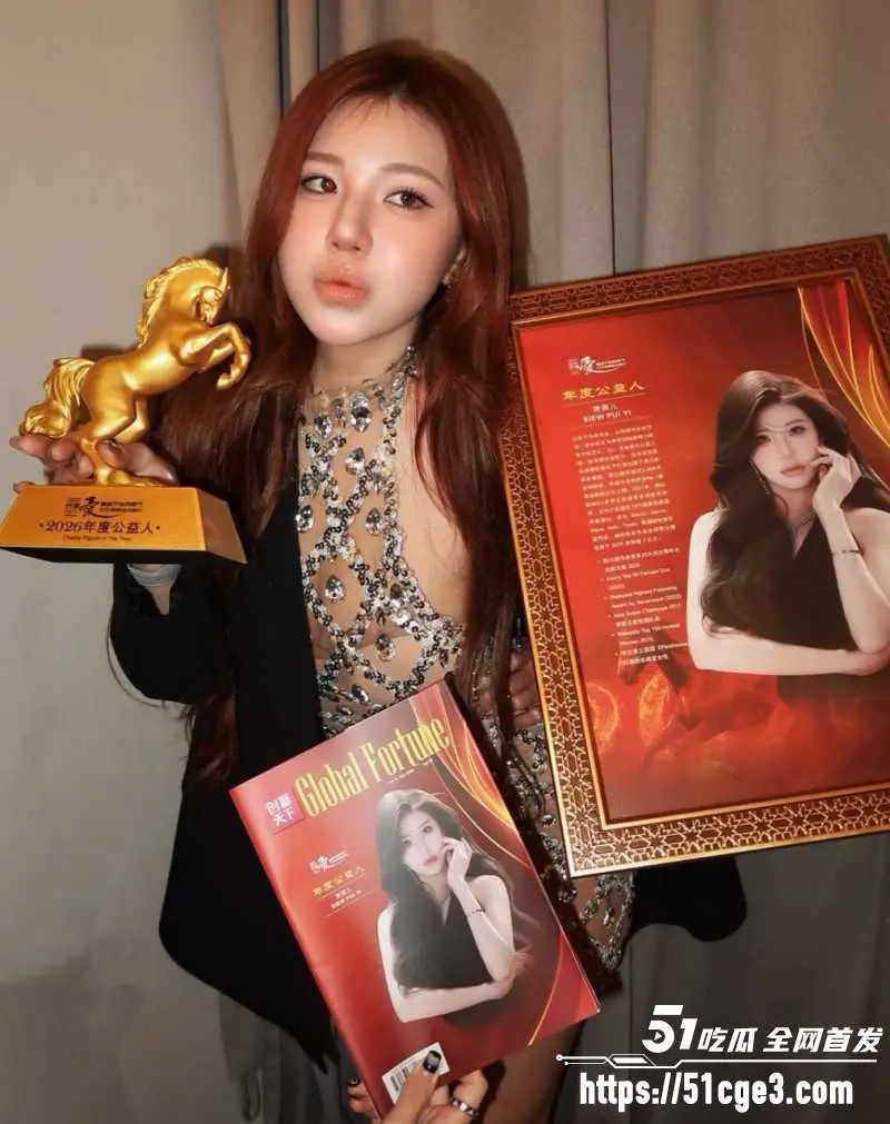 马来西亚女DJ 萧佩儿 MSPUIYI 与 大神 Dashen 约炮视频流出 香艳画面引发网友疯求 图9