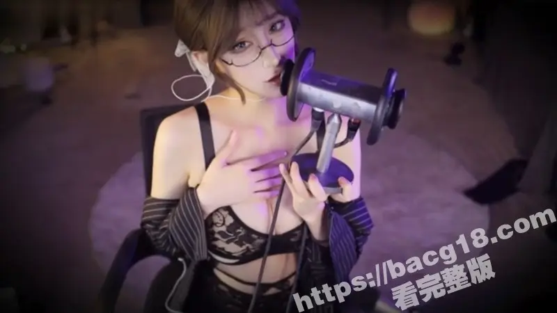 极品御姐眼镜娘 张爱玲 剧情演绎女同事出差 情趣蕾丝诱惑满满 高潮表情淫荡十足! 图7