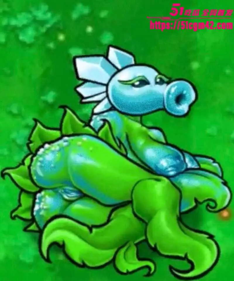 植物大战僵尸成人版 呆萌植物惨遭二创 炸裂形象极度辣眼 毁童年慎入! 图12