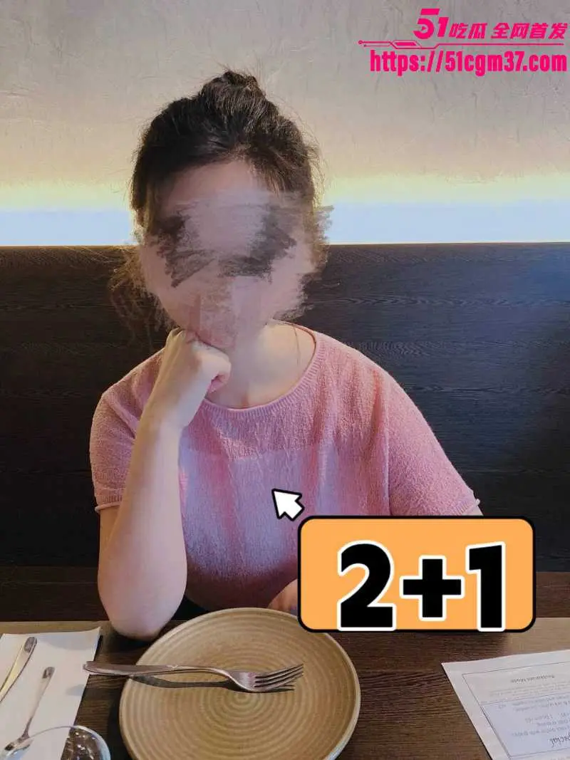 网红情侣 冰冻大狗 声讨男友聊骚多名女孩 怒爆完整证据链与小三的不雅视频! 图8