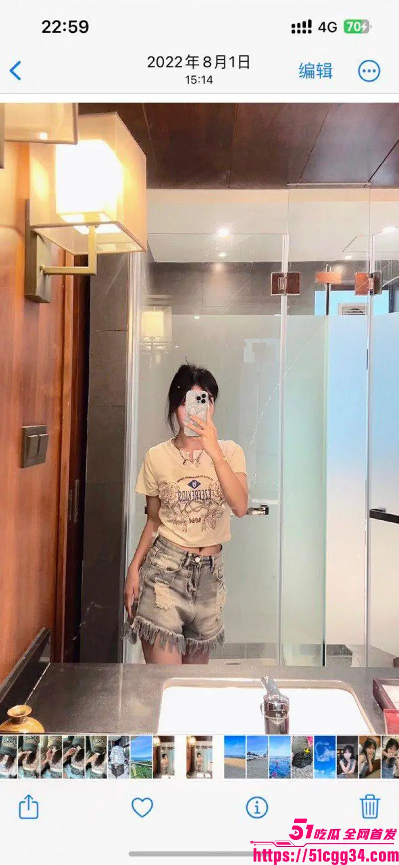 广东骚货 陈倩瑜 不雅视频流出 电商部门上班妹深喉吃鸡 主动上位榨精 电话挑衅前女友骚气冲天！ 图3