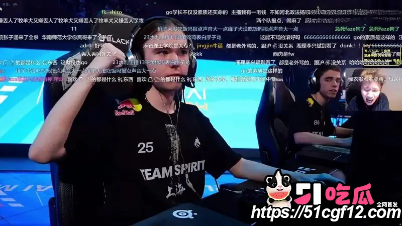 新王登基 绿龙拿下2024上海Major冠军 donk无解发挥锁定年度TOP1! 图5