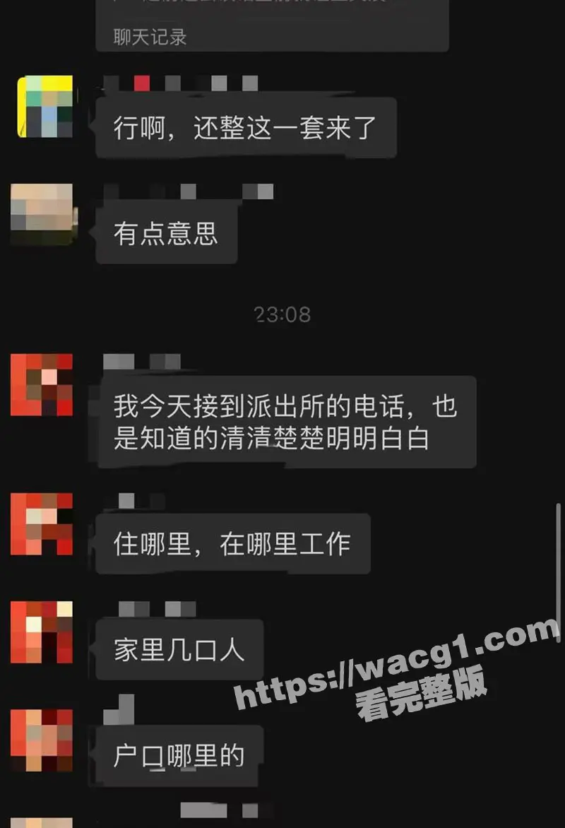 比亚迪方程豹 车主们怒了！提车仅2天 突然爆降5万元 据总经理说：是因为7月销量不足2000辆而降价！ 图19