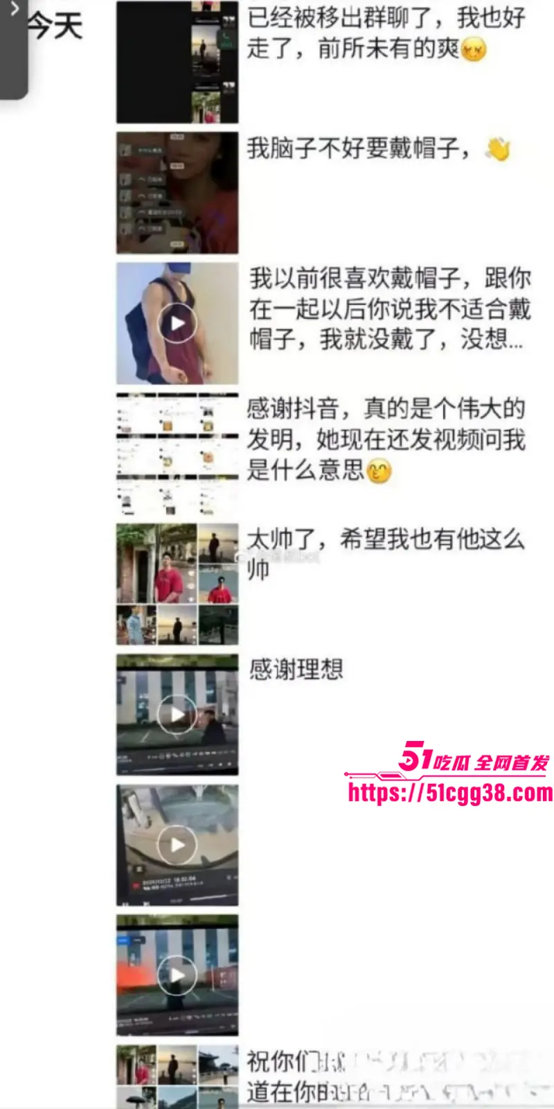 浙江温州健身男神 王雄威 老婆出轨20岁男小三 被戴绿帽后绝望跳湖自杀 全网心碎怒骂骚婊！ 图15