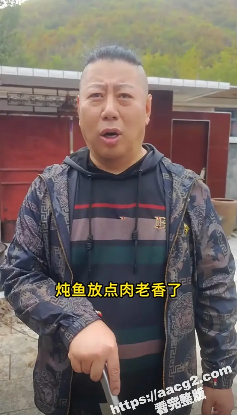 东北雨姐跌倒 千千万万个雨站出来 多个高仿号组成东北雨宙 狂蹭塌房流量 这是苏联解体了么 图3