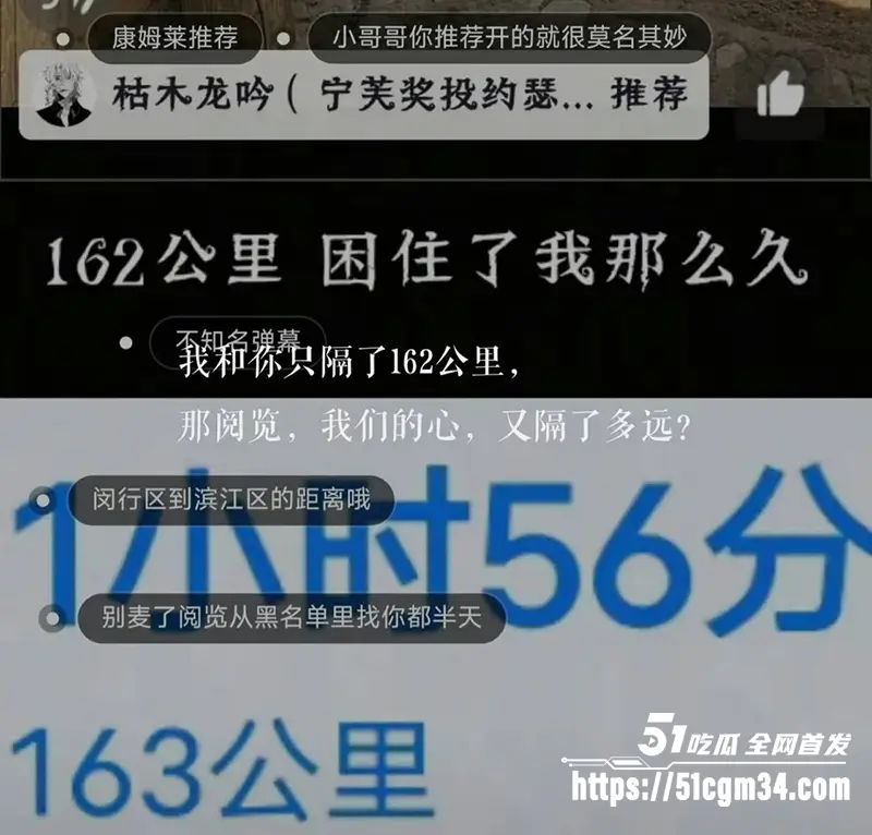 手游圈 知名男男CP 枯阅 惊曝八年情爱纠葛 无套肛交私拍炸裂全网 图22