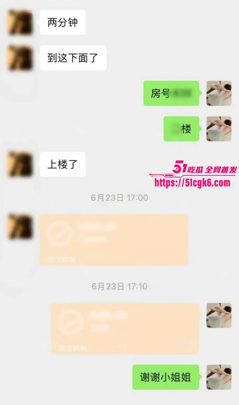 猎艳男技师 按摩小子 第十八弹 金融公司美女白领 被挑逗到淫水拉丝 紧握肉棒主动求操！ 图5