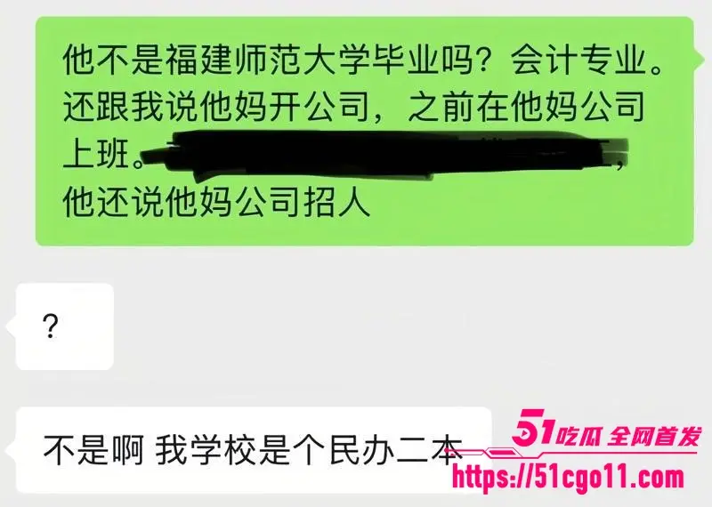 宜宾健身教练 王源行 骗财骗色 双开小号多线发展 约炮视频被女友无情曝光！ 图27