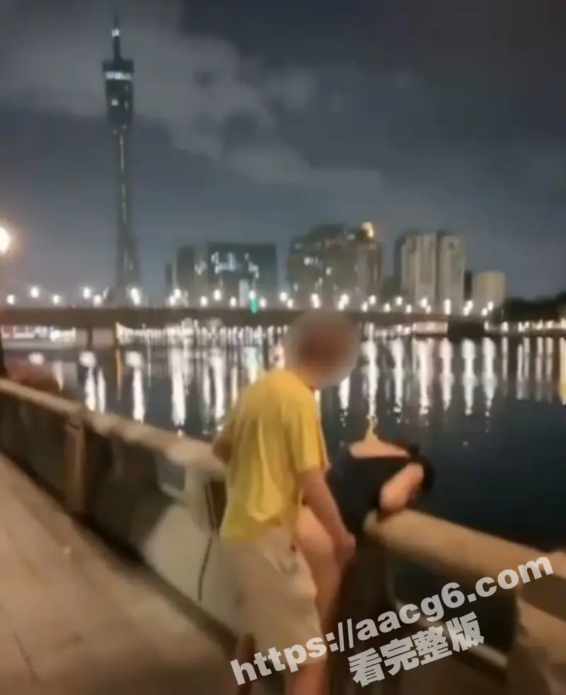广州塔河边惊现一对男女激情野战 淫荡叫声骚气蓬勃 旁若无人属实惊险刺激! 图5