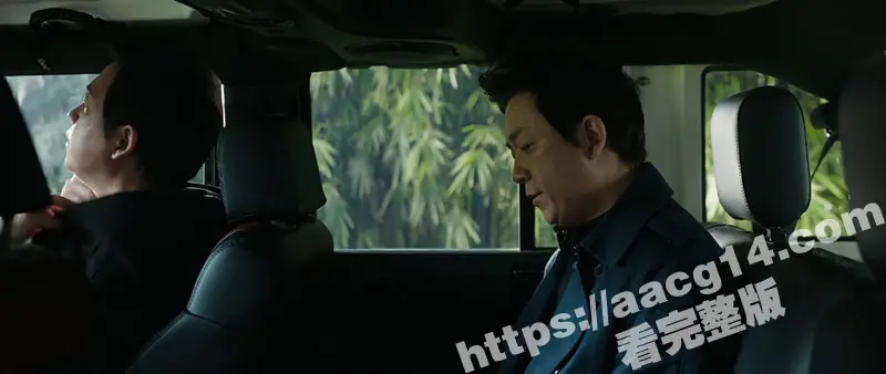悬疑刑侦电视 白夜破晓 白夜追凶第二季 第1-25集 潘粤明封神之作 关宏峰以身为饵追查线索! 图3
