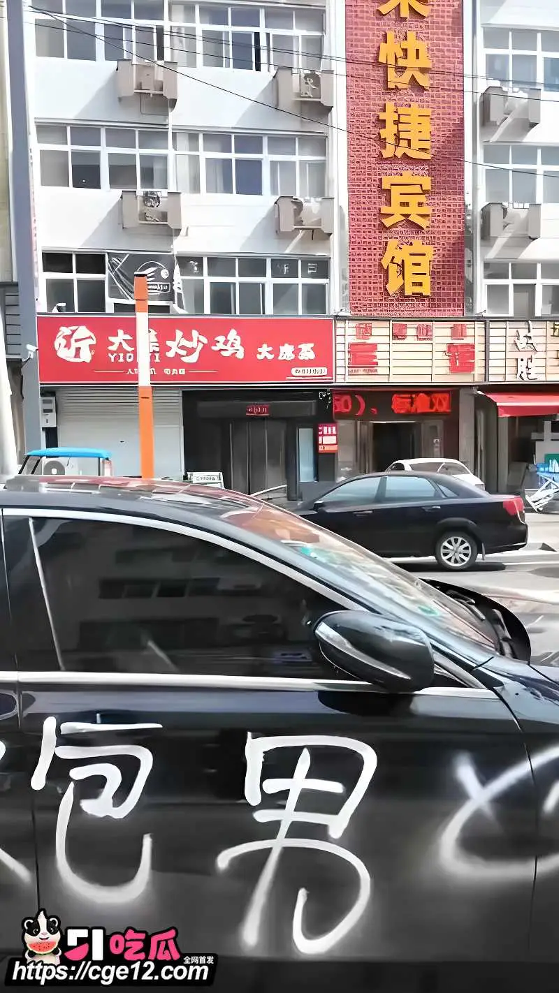 海王苏七 租车装富二代约炮女神 身份穿帮后车被喷满渣男骗炮! 图1