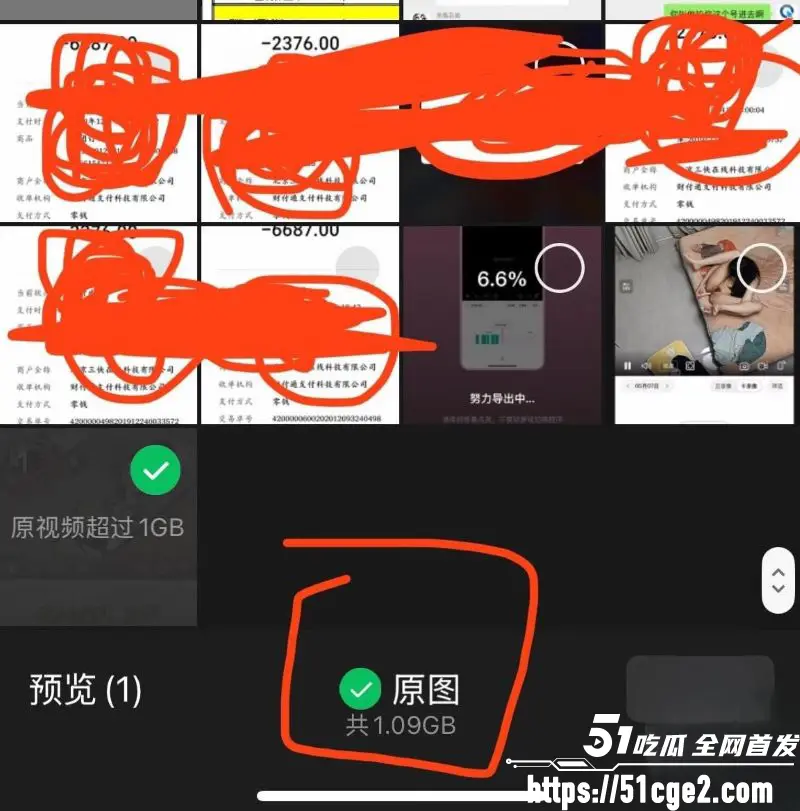 海角乱伦大神 我的真实女儿 我的女儿之送出自慰器当天就使用 被家里监控录下 图1
