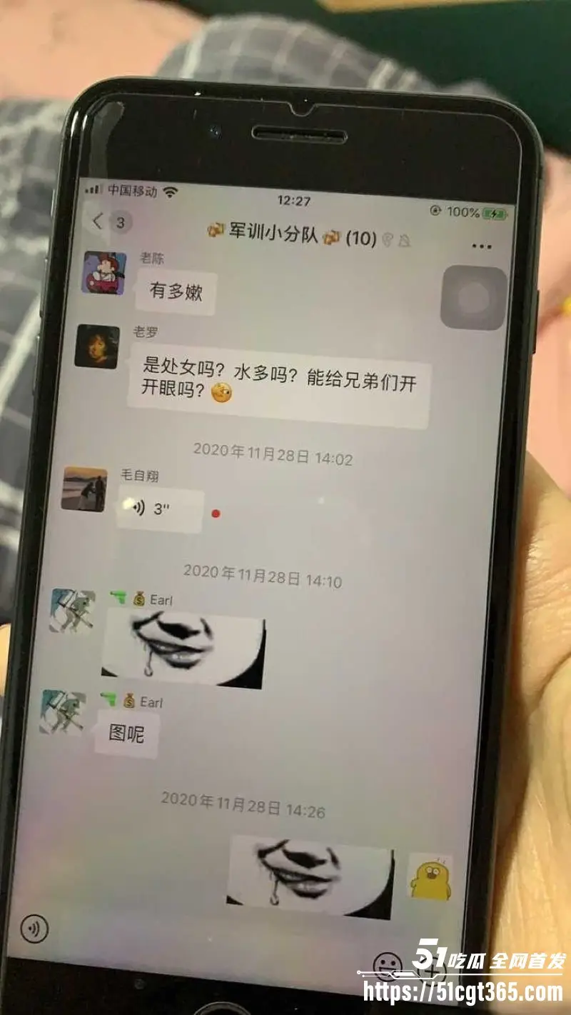 军训教官教室与女大学生做爱视频曝光 桌子上打桩猛操 言语羞辱娇喘不止 全程露脸实拍颠覆三观! 图7