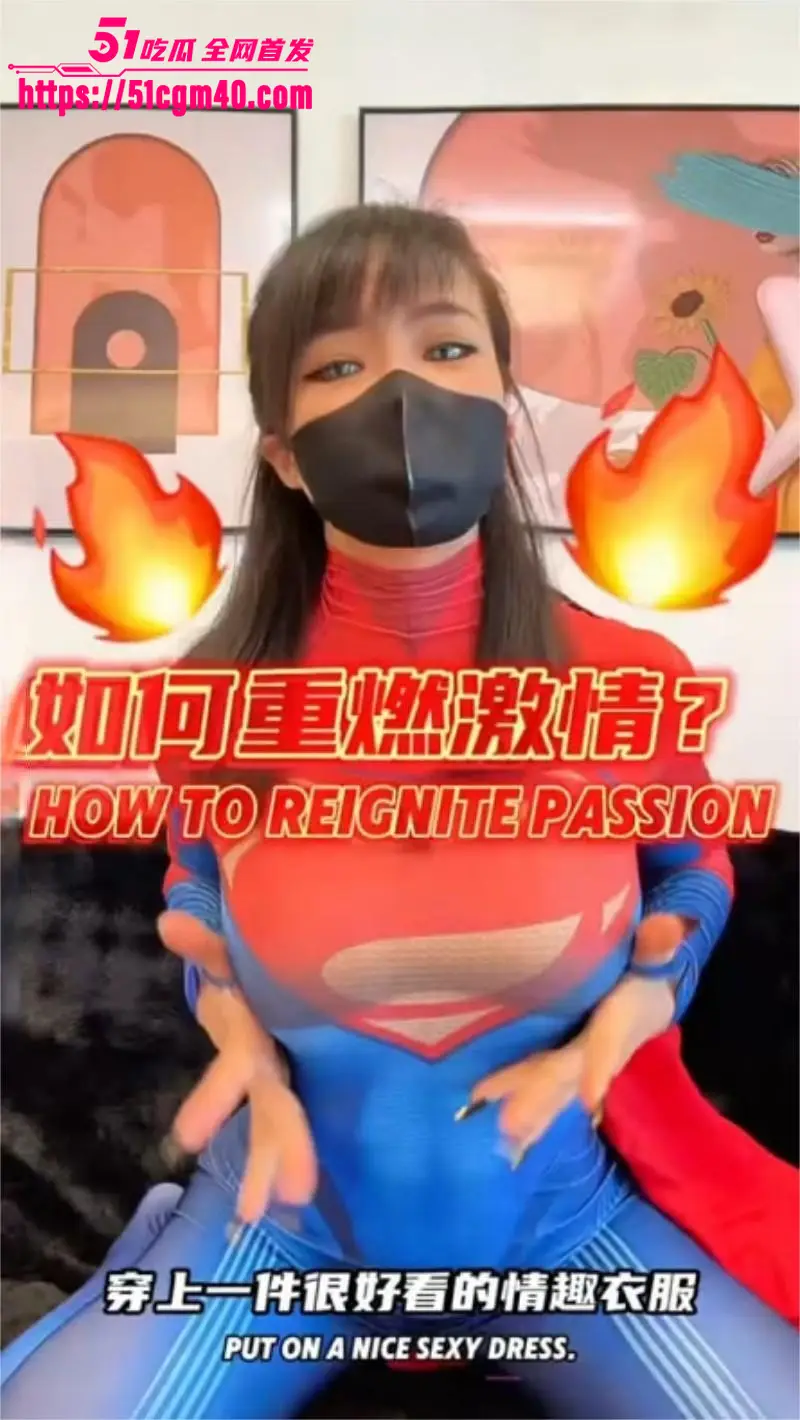 赫拉大表姐的性爱小课堂大合集 健身女神亲身授课 多种教学姿势层出不穷 图3