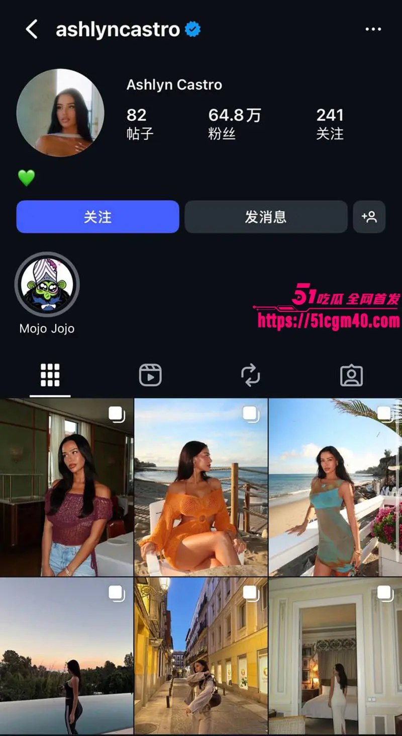 贝林厄姆女友 AshlynCastro劲爆大瓜 27岁网红从高端伴游转正 前任情史全曝光 图1