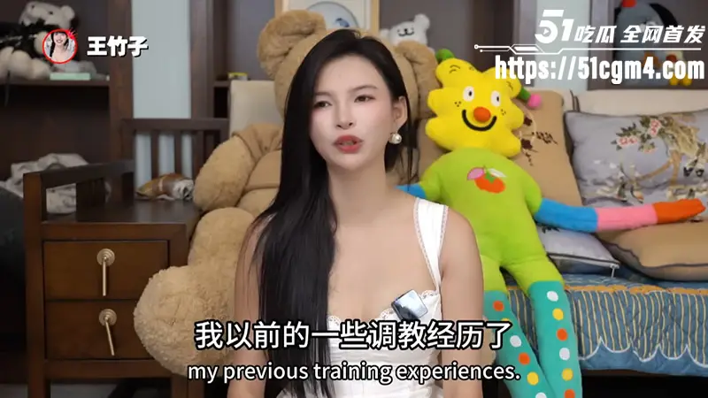 SM圈女王 王竹子 调教经验大分享 曾被男S捆绑鞭打电击强制高潮玩到精神崩溃 警示姐妹少接触圈外男S！ 图2