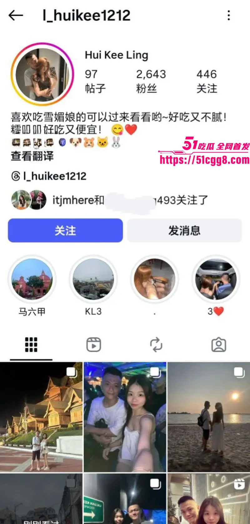 马来西亚日里 大学生载女学生开房 前先躲车里肛塞后入狂干 巧遇巡警敲窗当场吓尿 大尺度性爱视频流出！ 图1