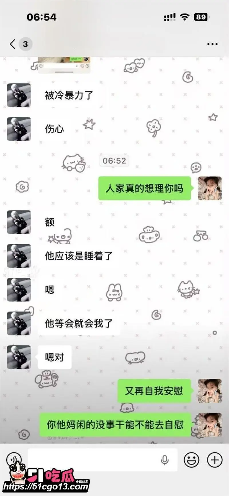 广州反差学生妹 李紫欣 约炮自拍 性欲饥渴居家约炮猛男 吐舌求操猛怼肥美蜜穴 图5