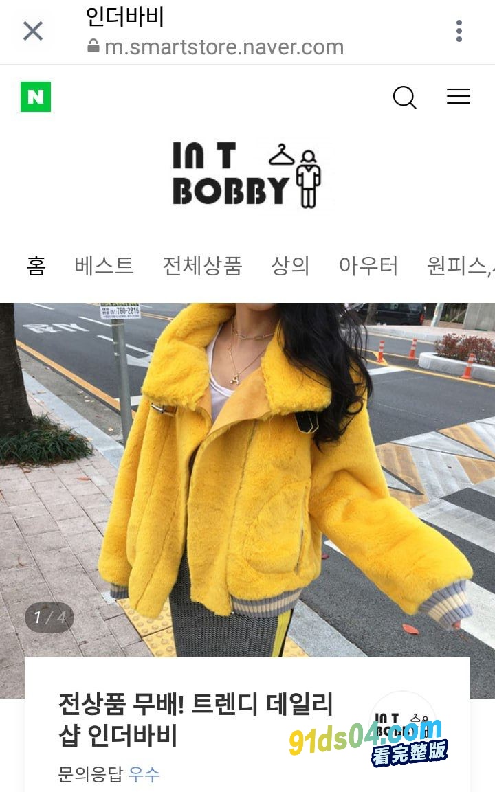 韩国高人气 柳贤 极品御姐 经期被男友直接在车上闯红灯 把妹子疼的放声淫叫 现场惨不忍睹 图2
