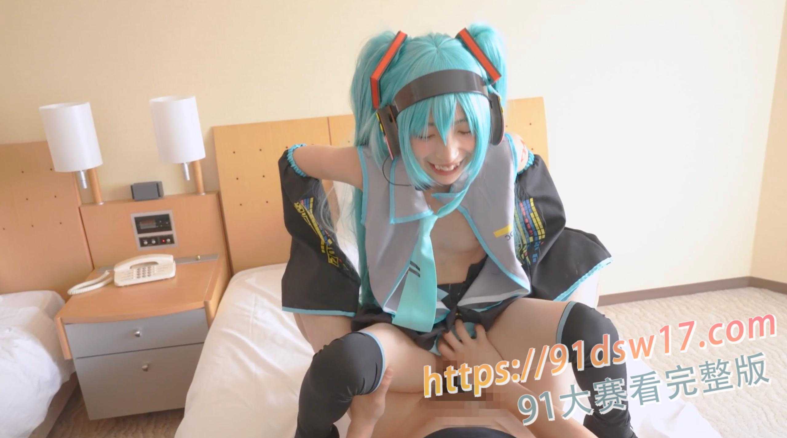 美少女初音未来COS 黑丝嫩妹性感身材 男优们疯狂想内射的极品福利 图8