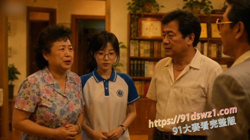 AI成人短剧 高三成年爱情故事 最新全部合集 一次性看个够 看老师打破校园禁忌伦理 图5