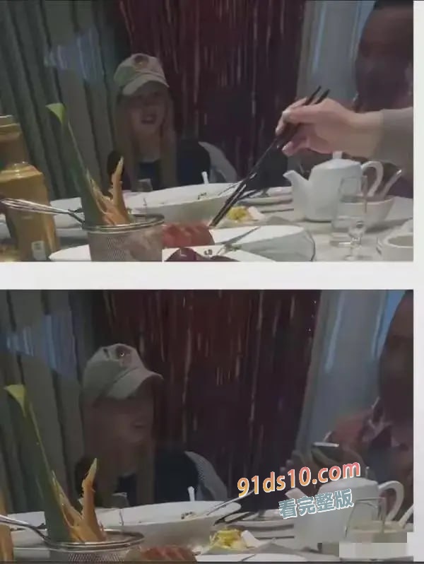 大瓜！郑爽被包养，对方是炫富网红AKA刀枪不入的父亲，曾卷走储户400亿！ 图11