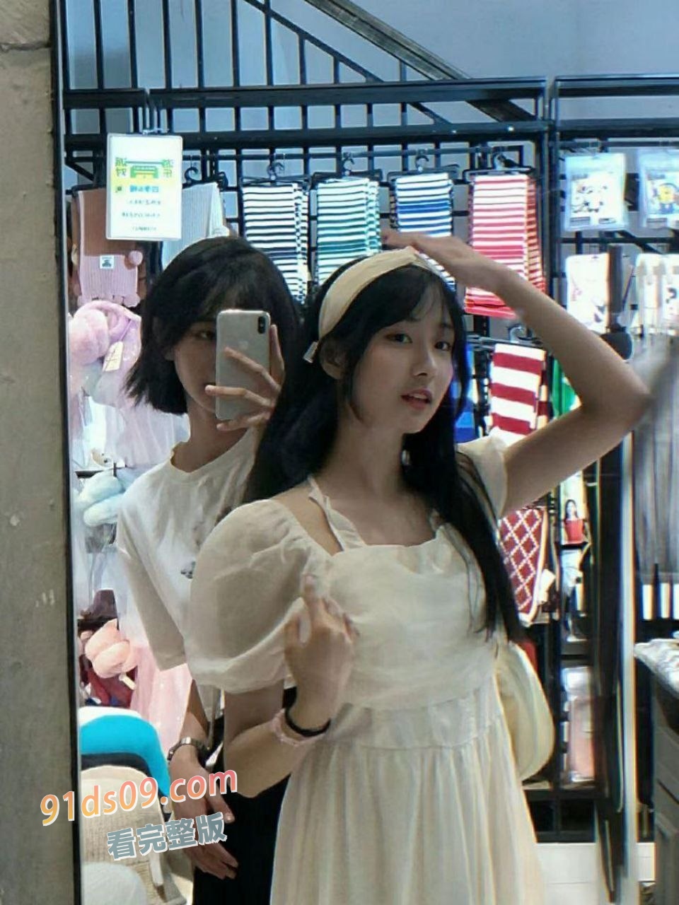 武汉大学26岁校花张琪宣 被人渣前男友曝光性爱视频 顶级高颜值美少女被颜射 图4