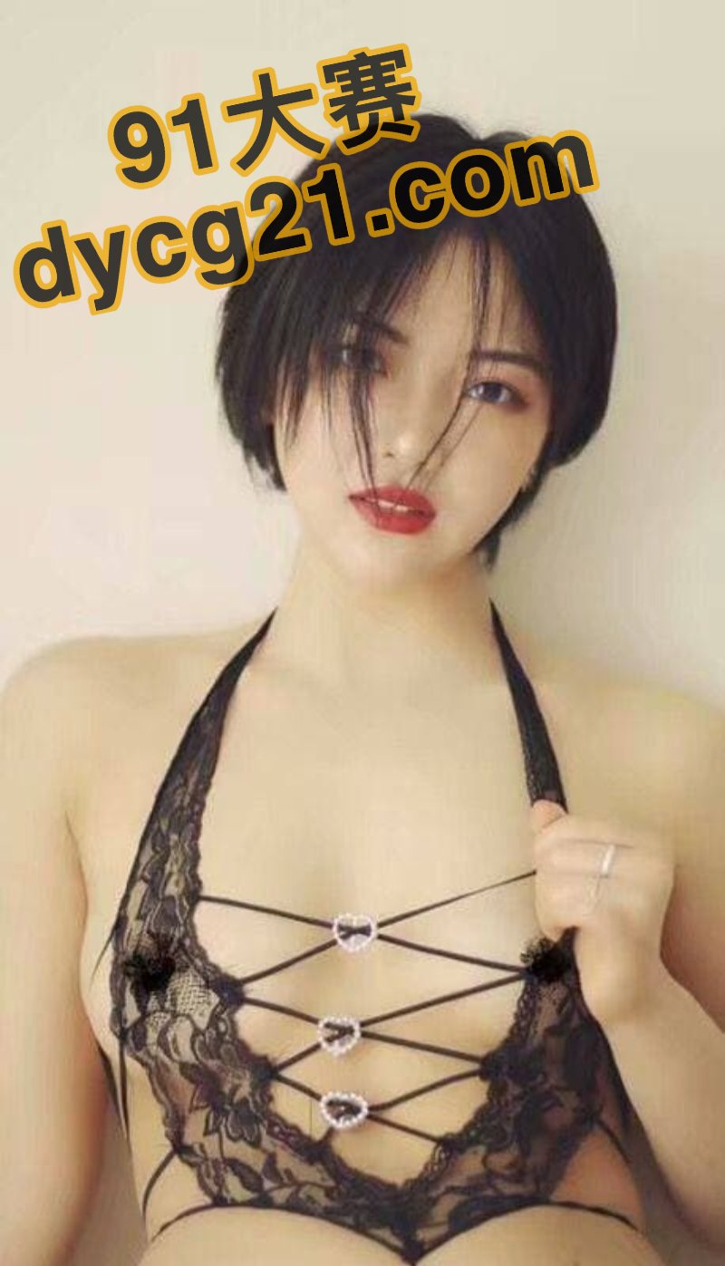 魔都高颜值拜金极品健身女神小姐姐和金主爸爸玩3p 母狗骚得不行 极品尤物 图11