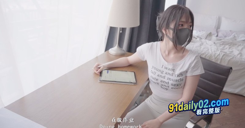 知名大网黄 玩偶姐姐 最新福利视频 和同居的白虎女友享受每一天的淫荡生活！