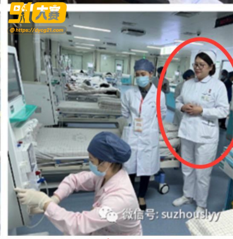 宿州市立医院熊锡山主任 出轨女护士长吴姗 抱着骨灰盒都要行苟且之事 图5