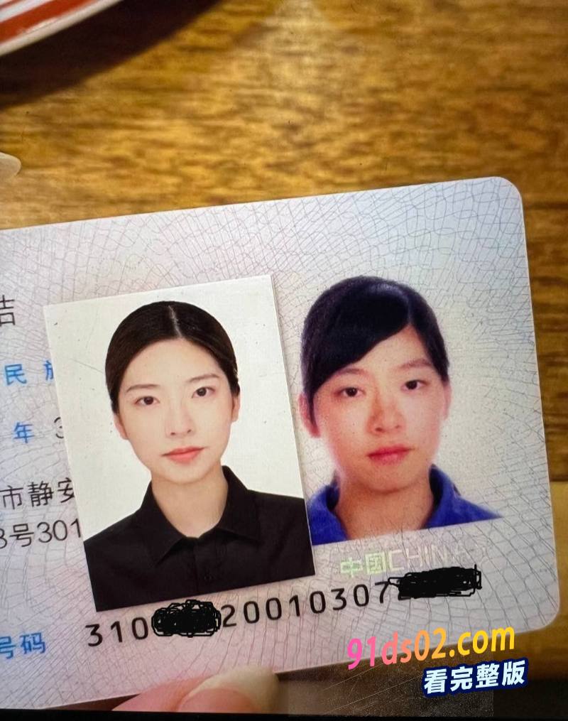 上海师范大学 曹璟洁 高颜值御姐被男友曝光 两人性爱视频泄露！ 图20