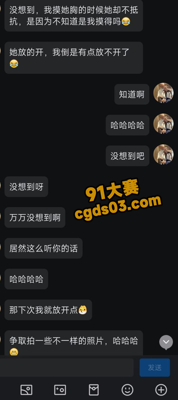万人求系列！ 泉城女大学生与男友性爱自拍曝光 骚货主动挺起屁股等着被后入 图15
