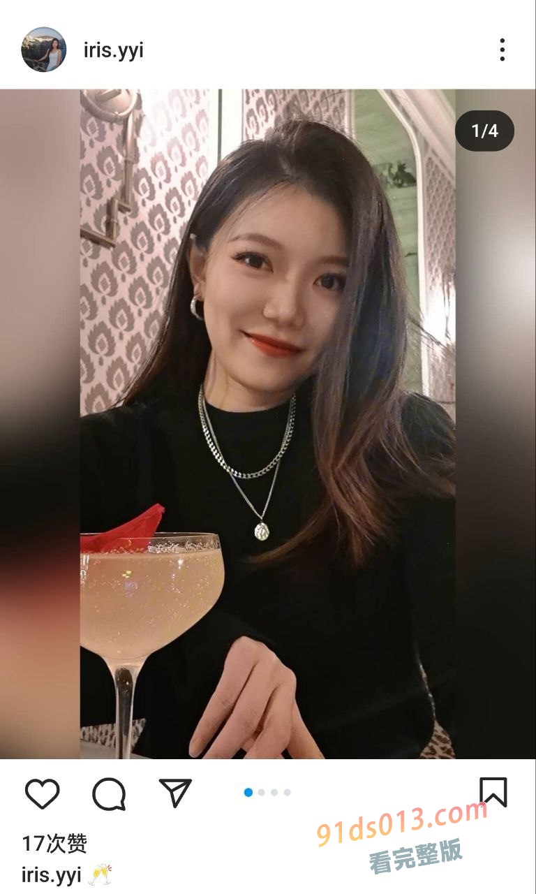 中石油国际天然气集团财务会计杨溢，英国华威大学金融管理高材生，出轨约炮骚母狗！全网转发！ 图4