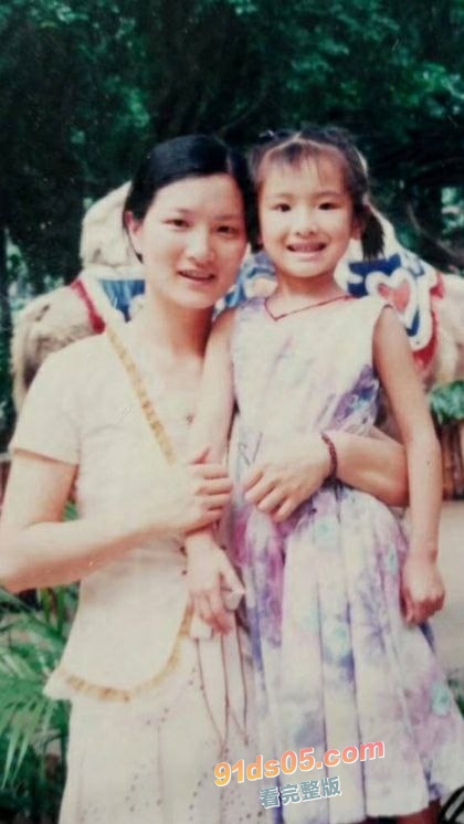 半老徐娘 董冬英 年龄大了依旧也风流 背着老公和女儿找我练瑜伽 甚至还时不时给我钱！ 图3