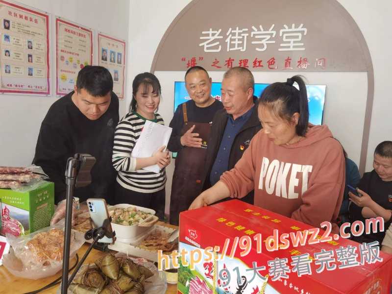 江苏南通如皋吾悦广场抓小三互殴上热搜 厂长臧洋出轨小提琴老师 原配崩溃质问！ 图18