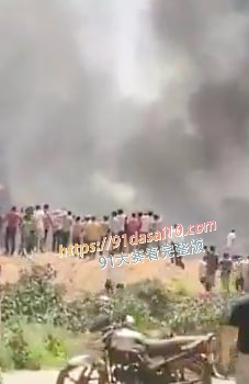 印度客机 失事前视频 民航局 确认机上246人 遇难 飞机坠毁在居民区。 图4