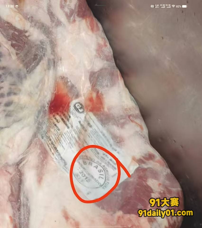 云南昆明 云子中学食堂臭肉事件！ 僵尸肉龄比孩子们都大 校长表态：没事 我也吃！ 图5