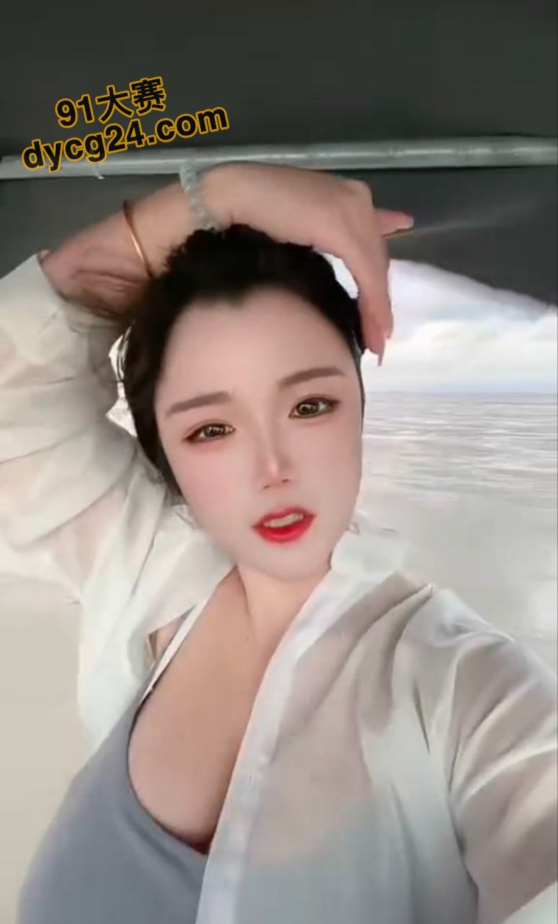 抖音 网红 蓉宝 高颜值御姐风 给大哥定制发骚视频被外流 激发男人的占有欲 图5