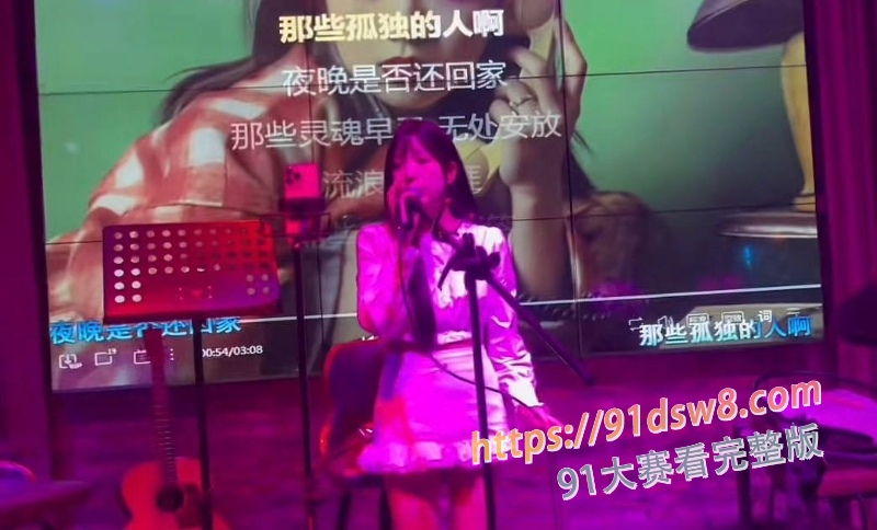 民谣歌手咆哮的 老赵 隐婚骗炮被举报 瞒着妻子骗感情骗炮 女子实锤聊天记录曝光 网红歌手翻车！ 图4