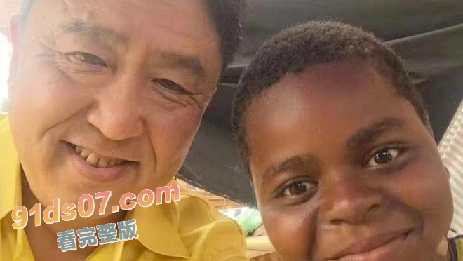 战狼2 吴京干儿子 小黑下海黄播带货伟哥！ 小黑胖子疑似转行干网黄了 网络带货卖伟哥 约女神做爱亲自体验伟哥效果！ 图6