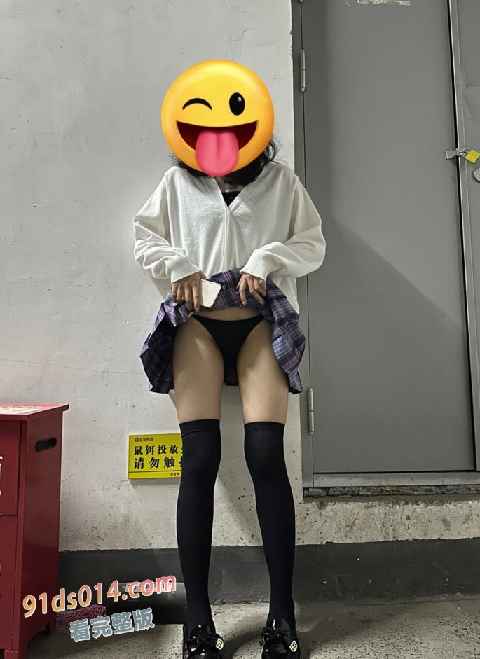 中山电科大20岁学妹曾嘉仪 和会计老师发生性关系，被男友的朋友爆料～ 图2