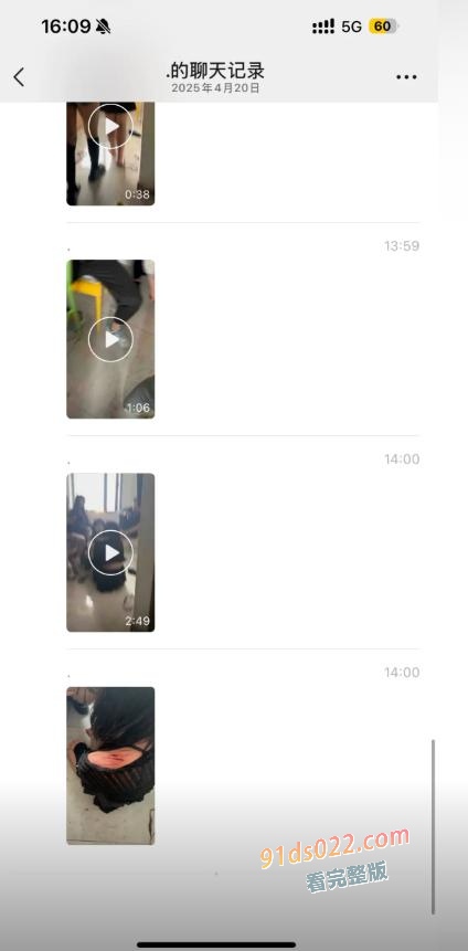 抖音网红王幼宁与闺蜜团涉“持刀霸凌”风波，现场视频引发全网热议 图8