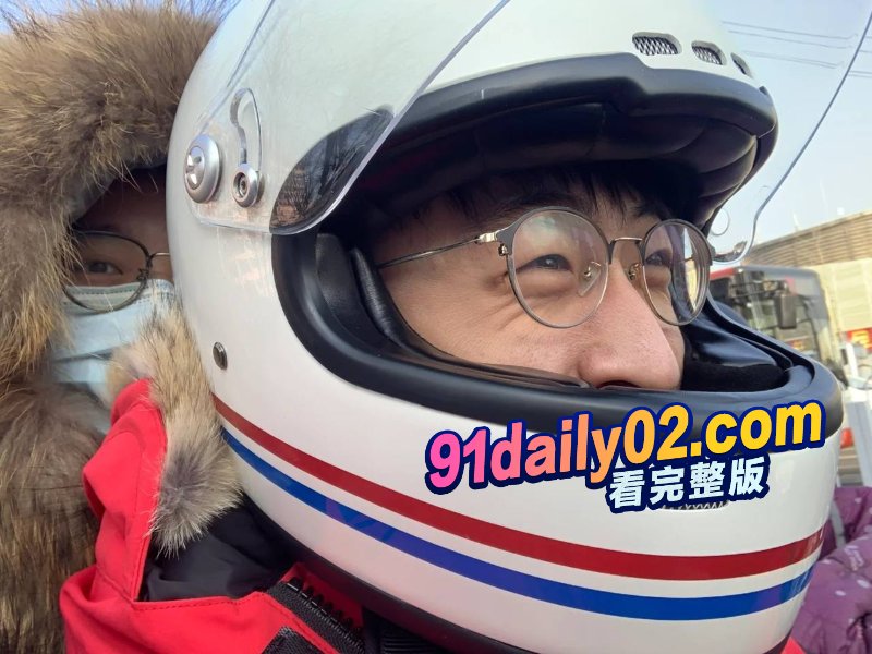 宠妻脱口秀演员邱瑞被曝是约炮大神 彻底塌房 用约炮软件走到哪约到哪 图13
