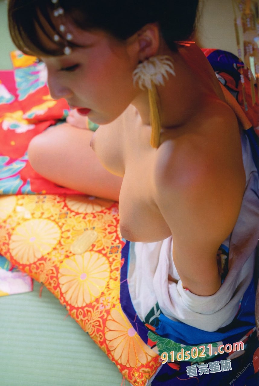 三上悠亜 花魁写真集 和美写美 附带 三上悠亚的开苞同居档案无码破解鉴赏～ 图26