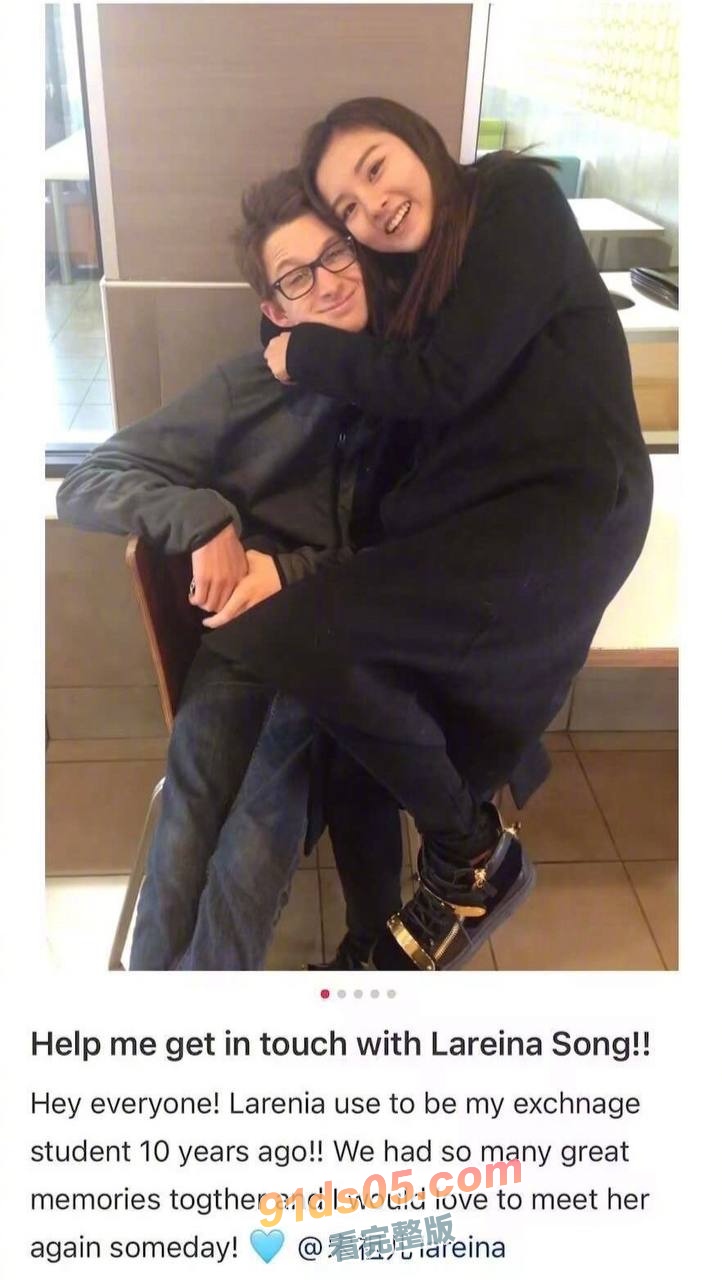 近期小红书 一位白人男性在小红书放出大量他和 宋祖儿的照片 希望能再次联系到她 宋祖儿工作室对此回应并不是前男友～ 图20