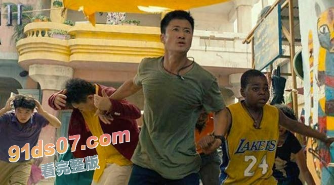 战狼2 吴京干儿子 小黑下海黄播带货伟哥！ 小黑胖子疑似转行干网黄了 网络带货卖伟哥 约女神做爱亲自体验伟哥效果！ 图3