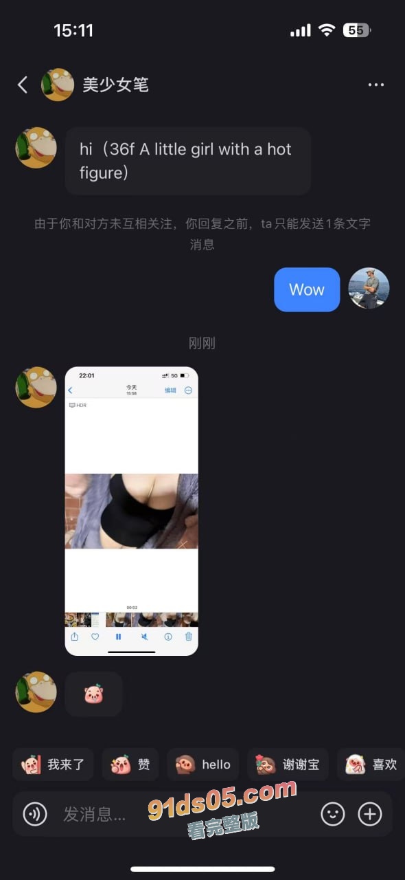 大神假装外国人在小红书撩妹 集美们主动聊骚甚至发自慰视频勾引大洋屌 看见洋麻雀就沦陷！ 图17