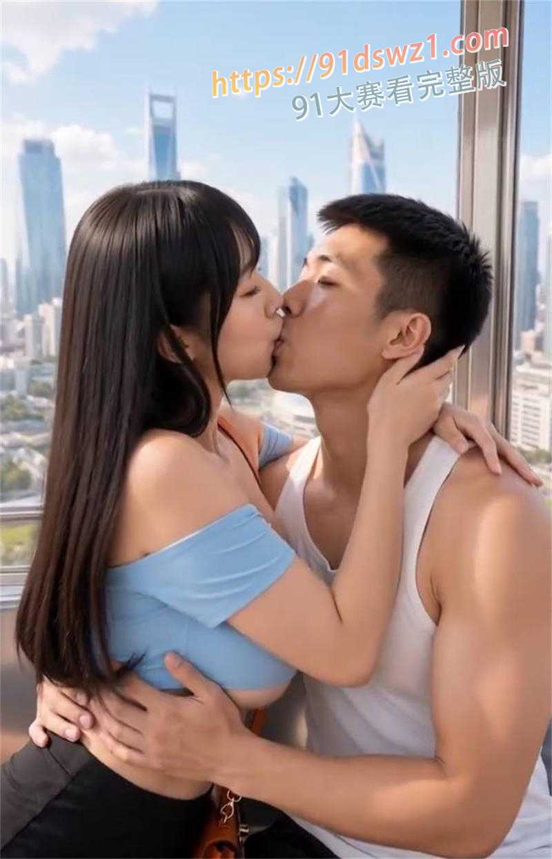 AI短剧 试衣间里的故事 第二话 摩天轮空中深喉口爆 酒店猛操浓浆灌满骚穴！ 图2